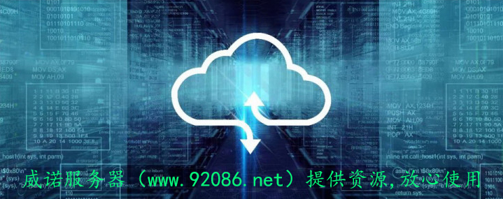 中性鹽霧試驗箱視頻操作指導